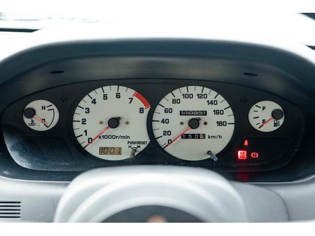 シルビア K’s 社外エアロ(F/S/R)Sparcoステアリング FRPボンネット HKSエアクリ 社外砲弾マフラー RGパワーラジエーター クスコ車高調 ORIGIN 17inchAW ADVANタイヤ(44枚目)