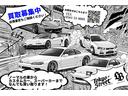 シルビア スペックRエアロ BRIDEシート SARDラジエーター X-TREMEワイドフェンダー CUSCOタワーバー HKSマフラー HKS車高調 R33キャリパー Defi追加メーター ブーストコントローラー(4枚目)