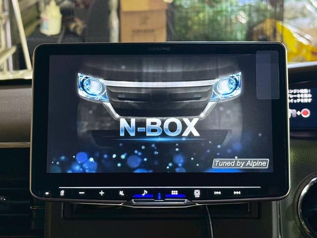 Ｎ－ＢＯＸカスタム Ｌ（21枚目）
