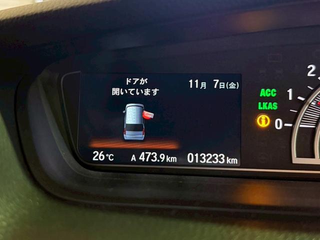 Ｎ－ＢＯＸカスタム Ｌ（25枚目）