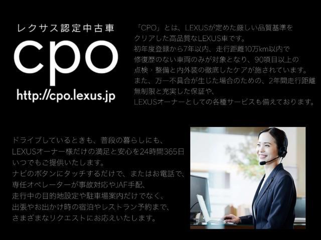 ＲＸ ＲＸ５００ｈ　Ｆスポーツパフォーマンス　オレンジキャリパー　ルーフレール　輻射ヒーター　パノラマルーフ　電子キー２個　カードキー（3枚目）