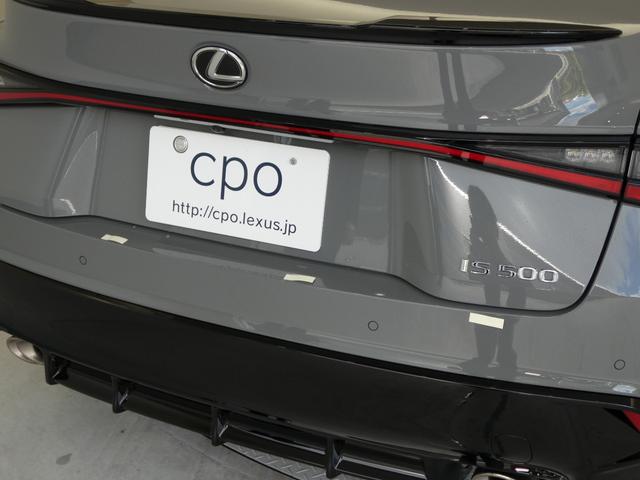 IS IS500 Fスポーツパフォーマンス ムーンルーフ オレンジキャリパー(18枚目)