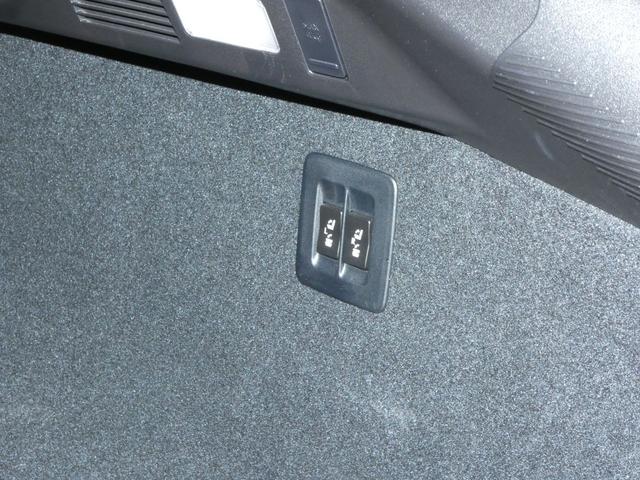 RX RX450h Fスポーツ ムーンルーフ 三眼ヘッドライト パーキングサポートブレーキ ブラインドスポットモニター パノラミックビューモニター セカンドシートヒーター セカンドパワーシート スペアタイア ルーフレール ITS付き(8枚目)