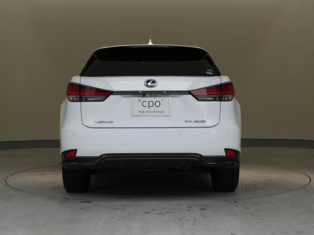 RX RX450h Fスポーツ ムーンルーフ 三眼ヘッドライト パーキングサポートブレーキ ブラインドスポットモニター パノラミックビューモニター セカンドシートヒーター セカンドパワーシート スペアタイア ルーフレール ITS付き(15枚目)