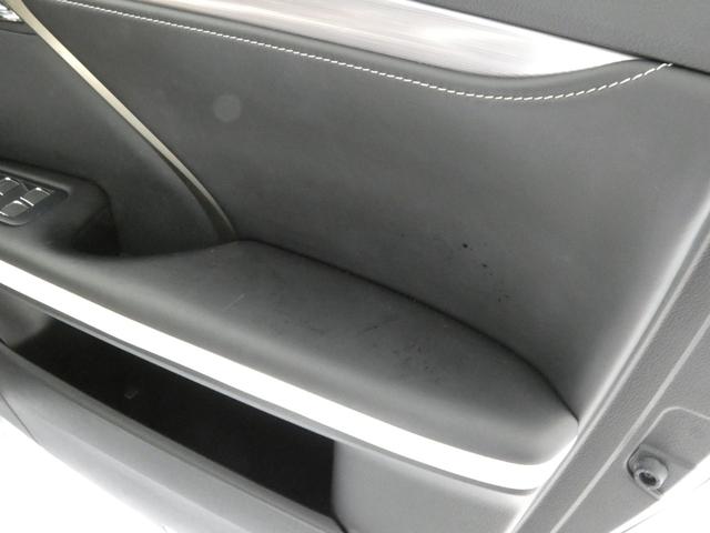 RX RX450h Fスポーツ ムーンルーフ 三眼ヘッドライト パーキングサポートブレーキ ブラインドスポットモニター パノラミックビューモニター セカンドシートヒーター セカンドパワーシート スペアタイア ルーフレール ITS付き(24枚目)