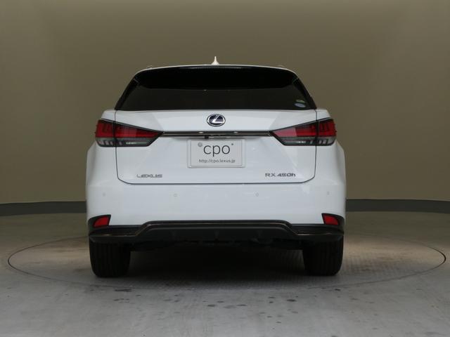 RX RX450h Fスポーツ ムーンルーフ 三眼ヘッドライト パーキングサポートブレーキ ブラインドスポットモニター パノラミックビューモニター セカンドシートヒーター セカンドパワーシート スペアタイア ルーフレール ITS付き(30枚目)