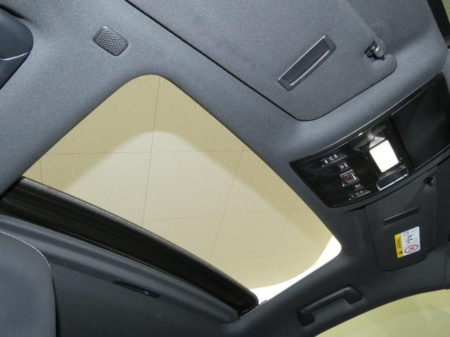 RX RX450h Fスポーツ ムーンルーフ 三眼ヘッドライト パーキングサポートブレーキ ブラインドスポットモニター パノラミックビューモニター セカンドシートヒーター セカンドパワーシート スペアタイア ルーフレール ITS付き(39枚目)