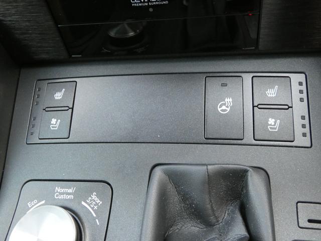【シートヒーター・ベンチレーション】シートヒーター、ベンチレーションを装備しておりますので快適なドライブを楽しめます。