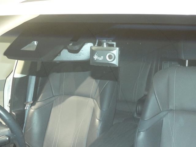 ＥＳ ＥＳ３００ｈ　バージョンＬ　おくだけ充電付き（8枚目）