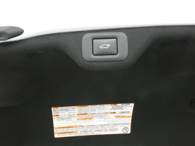 ＥＳ ＥＳ３００ｈ　バージョンＬ　おくだけ充電付き（10枚目）