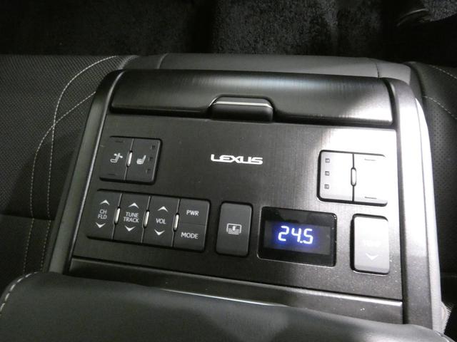 ＥＳ ＥＳ３００ｈ　バージョンＬ　おくだけ充電付き（11枚目）