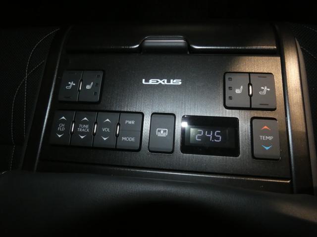 ＥＳ ＥＳ３００ｈ　バージョンＬ　おくだけ充電付き（24枚目）