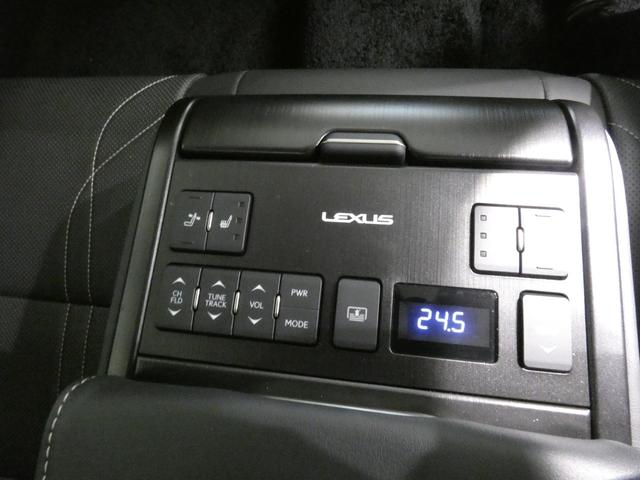 ＥＳ ＥＳ３００ｈ　バージョンＬ　おくだけ充電付き（41枚目）