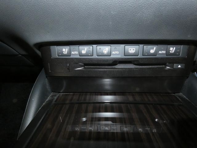 ＥＳ ＥＳ３００ｈ　バージョンＬ　おくだけ充電付き（43枚目）