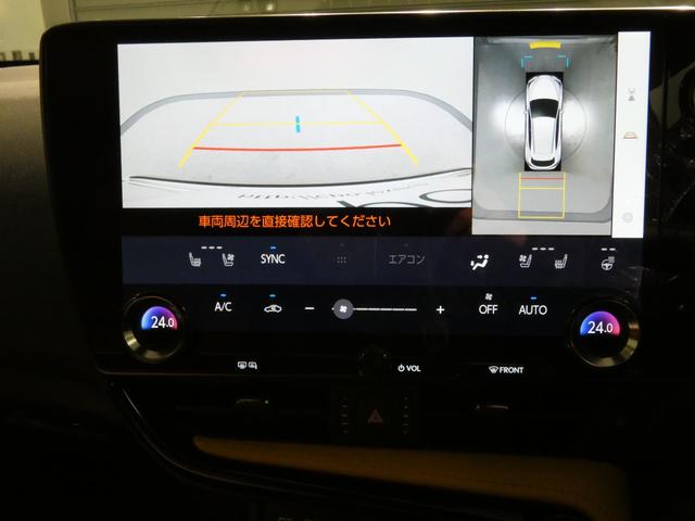 ＮＸ ＮＸ２５０　バージョンＬ　ムーンルーフ　ルーフレール　パノラミックビューモニター　パーキングサポートブレーキ　デジタルインナーミラー　寒冷地仕様２３５／５０Ｒ２０プレミアムメタリック塗装付き（4枚目）