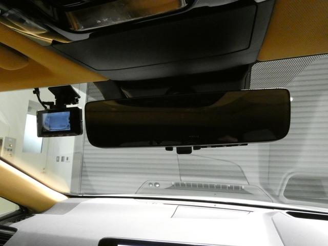 ＮＸ ＮＸ２５０　バージョンＬ　ムーンルーフ　ルーフレール　パノラミックビューモニター　パーキングサポートブレーキ　デジタルインナーミラー　寒冷地仕様２３５／５０Ｒ２０プレミアムメタリック塗装付き（8枚目）