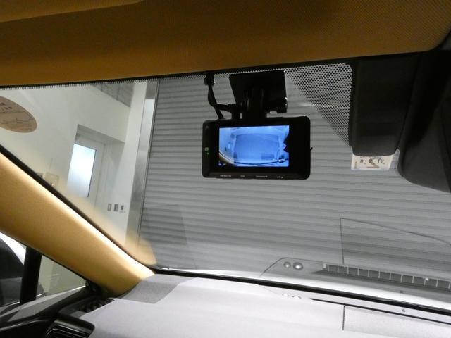 ＮＸ ＮＸ２５０　バージョンＬ　ムーンルーフ　ルーフレール　パノラミックビューモニター　パーキングサポートブレーキ　デジタルインナーミラー　寒冷地仕様２３５／５０Ｒ２０プレミアムメタリック塗装付き（12枚目）