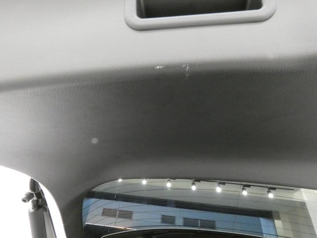 ＮＸ ＮＸ２５０　バージョンＬ　ムーンルーフ　ルーフレール　パノラミックビューモニター　パーキングサポートブレーキ　デジタルインナーミラー　寒冷地仕様２３５／５０Ｒ２０プレミアムメタリック塗装付き（29枚目）