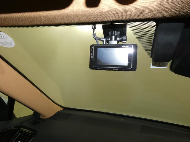 ＮＸ ＮＸ２５０　バージョンＬ　ムーンルーフ　ルーフレール　パノラミックビューモニター　パーキングサポートブレーキ　デジタルインナーミラー　寒冷地仕様２３５／５０Ｒ２０プレミアムメタリック塗装付き（31枚目）