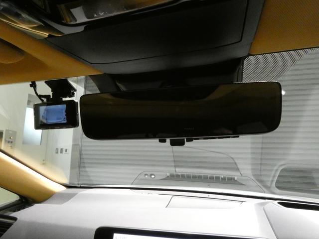 ＮＸ ＮＸ２５０　バージョンＬ　ムーンルーフ　ルーフレール　パノラミックビューモニター　パーキングサポートブレーキ　デジタルインナーミラー　寒冷地仕様２３５／５０Ｒ２０プレミアムメタリック塗装付き（34枚目）