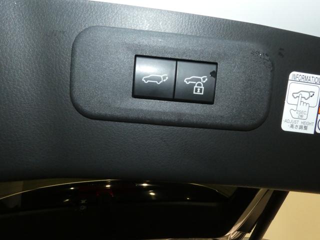 ＮＸ ＮＸ２５０　バージョンＬ　ムーンルーフ　ルーフレール　パノラミックビューモニター　パーキングサポートブレーキ　デジタルインナーミラー　寒冷地仕様２３５／５０Ｒ２０プレミアムメタリック塗装付き（37枚目）