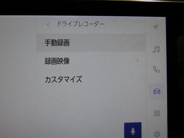 【ドライブレコーダー】有事の際の状況証拠になるだけでなく、防犯効果もある必須アイテムです。