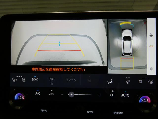 【１４インチナビ】１４インチと大画面のナビを装備しています。床下透過映像パノラミックビューモニター付きで、どなたでも楽に駐車しやすくなります。