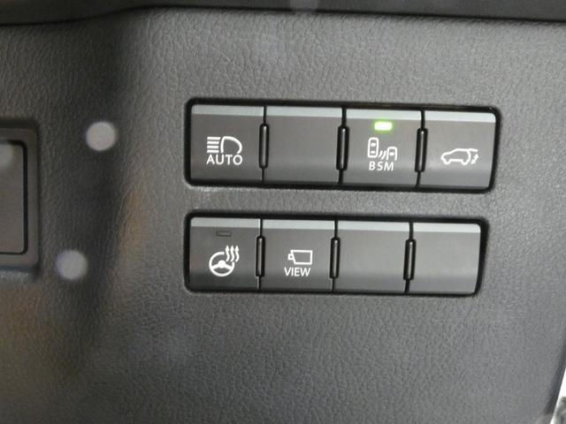 ＮＸ ＮＸ３００ｈ　Ｉパッケージ　ブラインドスポットモニター　リヤクロストラフィックアラート　パノラミックビューモニター　２２５／６０Ｒ１８（ダークメタリック塗装）（4枚目）