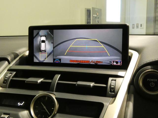 ＮＸ ＮＸ３００ｈ　Ｉパッケージ　ブラインドスポットモニター　リヤクロストラフィックアラート　パノラミックビューモニター　２２５／６０Ｒ１８（ダークメタリック塗装）（6枚目）