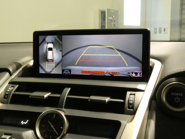 ＮＸ ＮＸ３００ｈ　Ｉパッケージ　ブラインドスポットモニター　リヤクロストラフィックアラート　パノラミックビューモニター　２２５／６０Ｒ１８（ダークメタリック塗装）（36枚目）