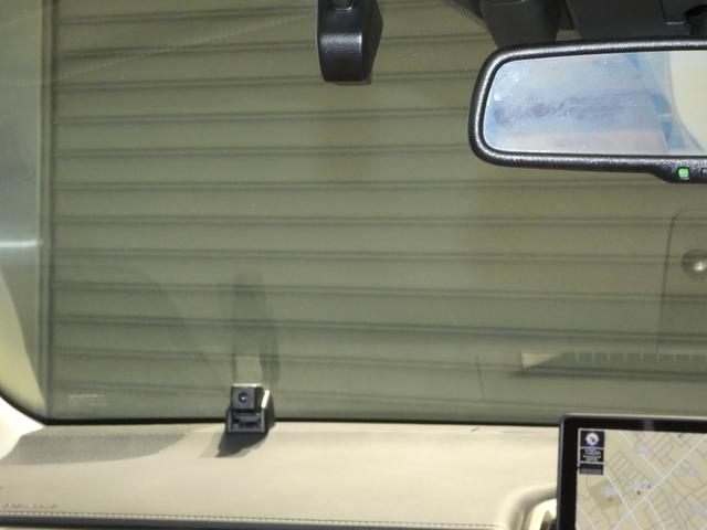 ＮＸ ＮＸ３００ｈ　Ｉパッケージ　ブラインドスポットモニター　リヤクロストラフィックアラート　パノラミックビューモニター　２２５／６０Ｒ１８（ダークメタリック塗装）（37枚目）