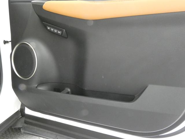 ＮＸ ＮＸ３００ｈ　Ｉパッケージ　ブラインドスポットモニター　リヤクロストラフィックアラート　パノラミックビューモニター　２２５／６０Ｒ１８（ダークメタリック塗装）（39枚目）