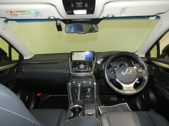 ＮＸ ＮＸ３００ブラックシークエンス　ブラインドスポットモニター　パーキングサポートアラート付き（21枚目）