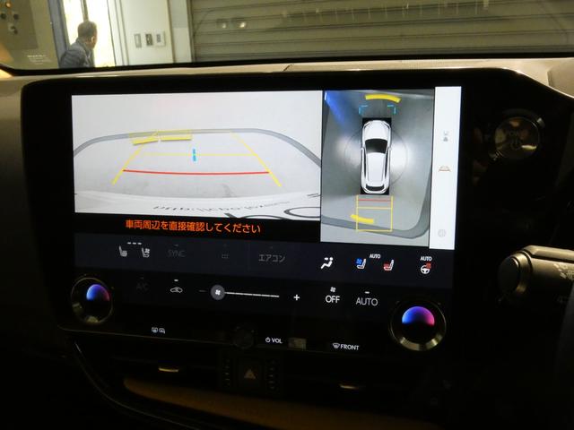 ＮＸ ＮＸ３５０ｈ　バージョンＬ　ムーンルーフ・デジタルインナーミラー・アドバンストパーク・非接触型充電　ヘーゼル内装（9枚目）