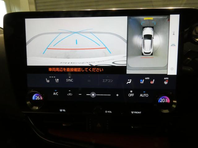 ＮＸ ＮＸ３５０ｈ　Ｆスポーツ　三眼ヘッドライト　パノラマルーフ　デジタルインナーミラー　後席電動シート　後席シートヒーター　アドバンストパーク　パノラミックビューモニター　オレンジキャリパー　レーンチェンジアシスト付き（4枚目）