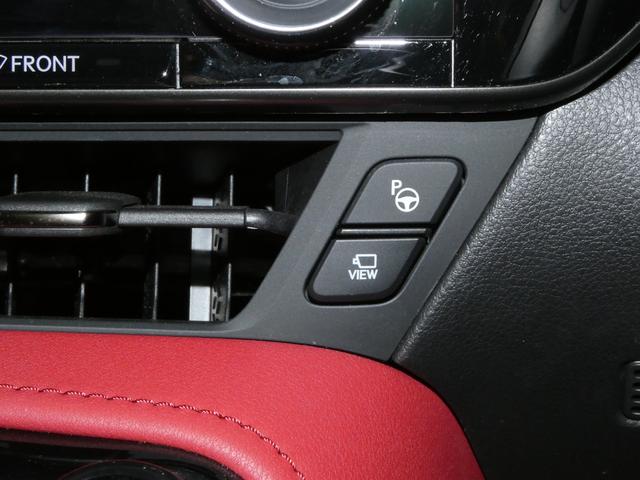 ＮＸ ＮＸ３５０ｈ　Ｆスポーツ　三眼ヘッドライト　パノラマルーフ　デジタルインナーミラー　後席電動シート　後席シートヒーター　アドバンストパーク　パノラミックビューモニター　オレンジキャリパー　レーンチェンジアシスト付き（51枚目）