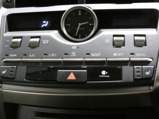 ＮＸ ＮＸ３００　Ｉパッケージ　パノラマルーフ・パーキングサポートブレーキ（静止物）・切削光輝ホイール（6枚目）