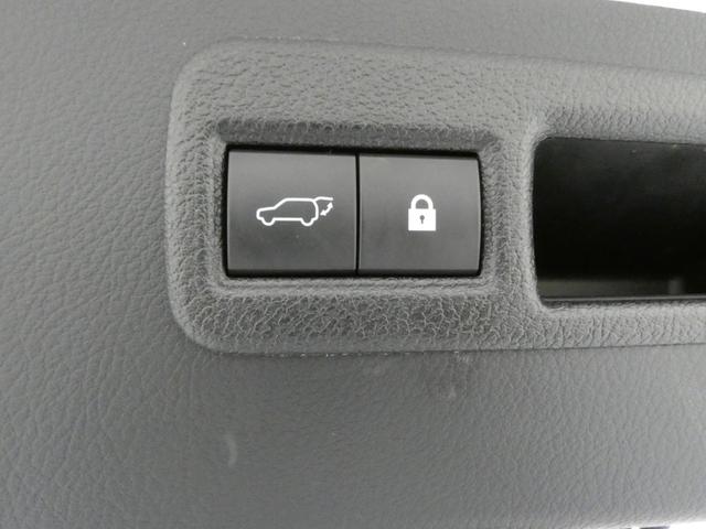 ＮＸ ＮＸ３００　Ｉパッケージ　パノラマルーフ・パーキングサポートブレーキ（静止物）・切削光輝ホイール（7枚目）