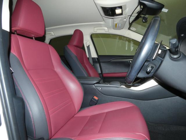 ＮＸ ＮＸ３００　Ｉパッケージ　パノラマルーフ・パーキングサポートブレーキ（静止物）・切削光輝ホイール（17枚目）