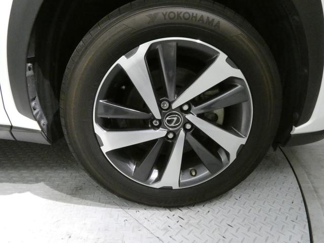 ＮＸ ＮＸ３００　Ｉパッケージ　パノラマルーフ・パーキングサポートブレーキ（静止物）・切削光輝ホイール（22枚目）