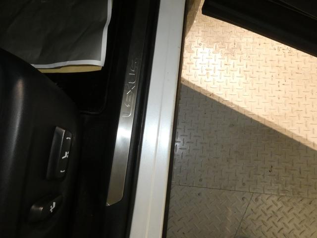 ＮＸ ＮＸ３００　Ｉパッケージ　パノラマルーフ・パーキングサポートブレーキ（静止物）・切削光輝ホイール（32枚目）