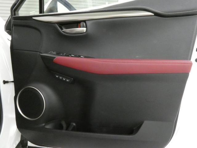 ＮＸ ＮＸ３００　Ｉパッケージ　パノラマルーフ・パーキングサポートブレーキ（静止物）・切削光輝ホイール（33枚目）