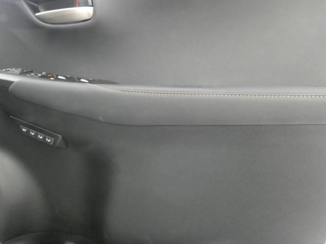 ＮＸ ＮＸ３００ｈ　スパイス＆シック　２年間距離無制限保証　パノラミックビューモニター　スペアタイア付き（31枚目）