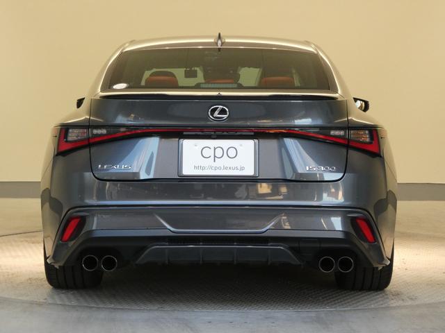 ＩＳ ＩＳ３００　Ｆスポーツ　ＴＲＤフルエアロ（Ｆ／Ｓ／Ｒ）ムーンルーフ　オレンジキャリパー　三眼ＬＥＤ　パノラミックビューモニター　フレアレッド内装（17枚目）