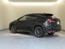 ＲＸ３００　Ｆスポーツ　２年間距離無制限保証　パノラマルーフ　三眼ヘッドライト　ルーフレール付き（36枚目）