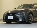 ＩＳ３００　Ｆスポーツ　ＴＲＤフルエアロ（Ｆ／Ｓ／Ｒ）ムーンルーフ　オレンジキャリパー　三眼ＬＥＤ　パノラミックビューモニター　フレアレッド内装（39枚目）