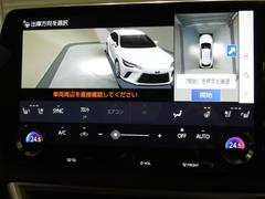 �ڥ��ɥХ󥹥ȥѡ����ۥϥ�ɥ����������롢�֥졼�������եȥ����󥸤��������ξ���ٱ礹��ȤȤ�ˡ���ξ���դλ�Ѥ���ɸ��ְ��֤ʤɤ���ɽ�������������¿��ǥ��ࡼ������֤�¸����Ƥ���ޤ��� 7