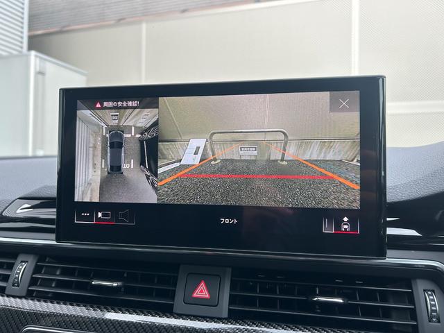 ＲＳ５スポーツバック ベースグレード（19枚目）