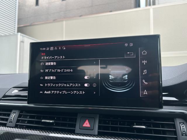 ＲＳ５スポーツバック ベースグレード（20枚目）