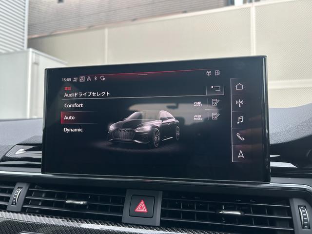 ＲＳ５スポーツバック ベースグレード（21枚目）